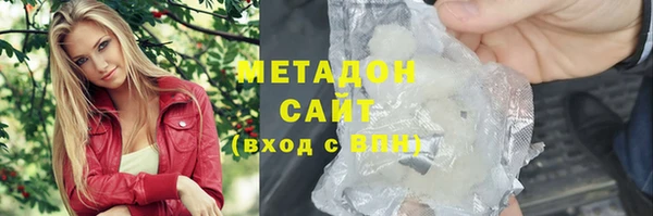 дмт Кинешма