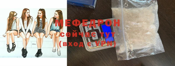 соль курить ск Коряжма