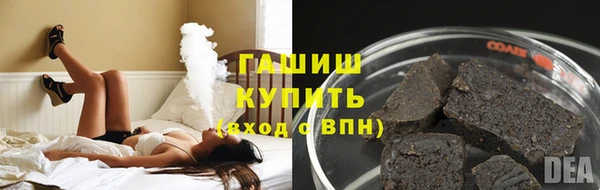 соль курить ск Коряжма