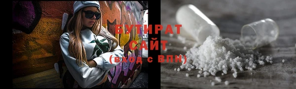 соль курить ск Коряжма