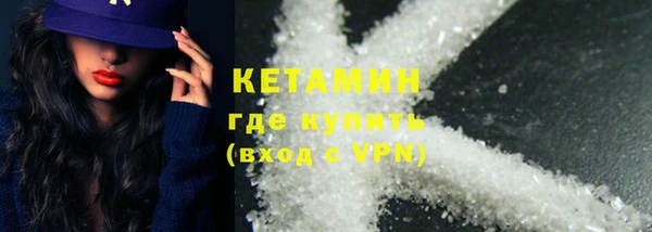 гидропоника Костерёво