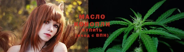 apvp Куйбышев