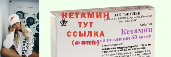 герыч Корсаков