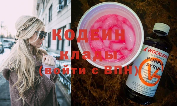 гидропоника Костерёво