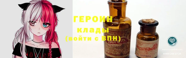 меф VHQ Козловка