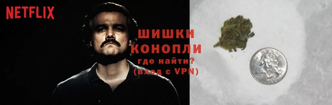 герыч Краснотурьинск