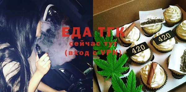 прущая мука Кулебаки