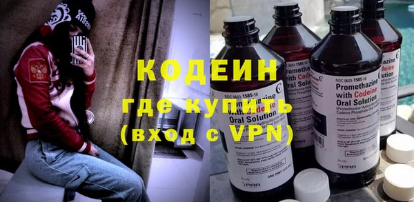 гидропоника Костерёво