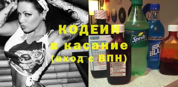 МДПВ Киреевск