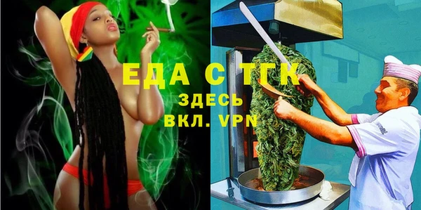герыч Корсаков