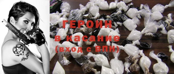 тгк Кукмор