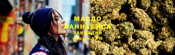 меф Краснослободск