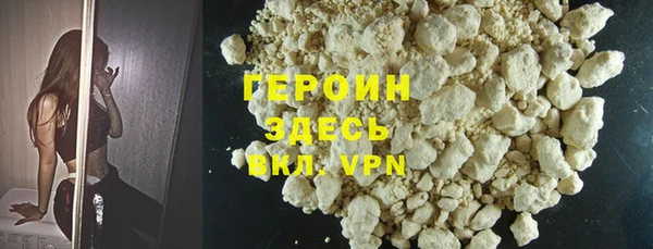 соль курить ск Коряжма