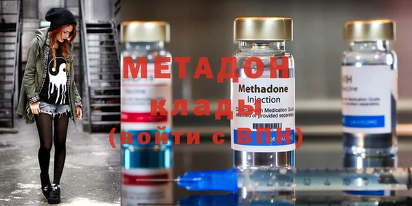 меф Краснослободск