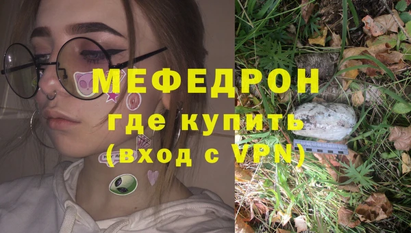 гидропоника Костерёво