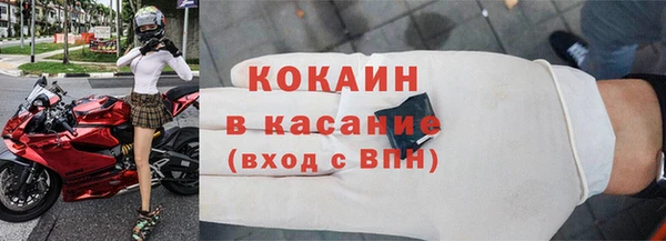 меф Краснослободск