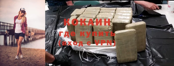 гидропоника Костерёво