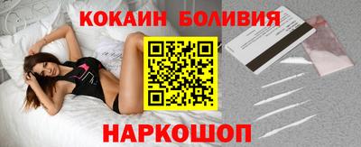 мефедрон Камышлов