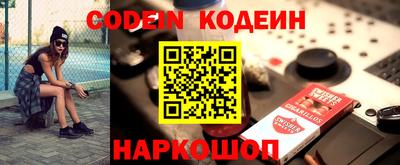 мефедрон мука Канаш