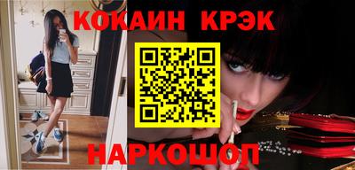 прущий лед Кунгур