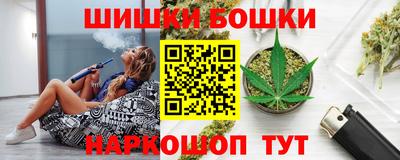 амф Кандалакша
