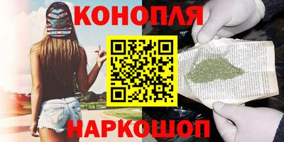 амф Кандалакша