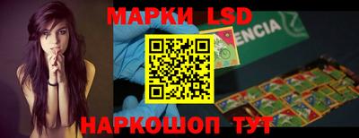 мефедрон мука Канаш