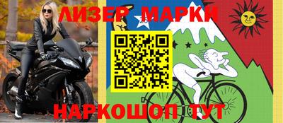 мефедрон Камышлов