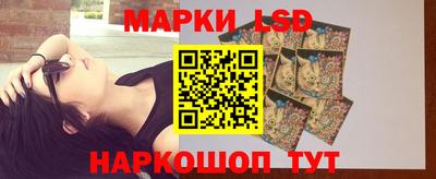 мефедрон Камышлов