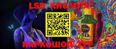 мефедрон мука Канаш