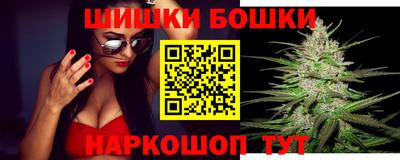 мефедрон мука Канаш