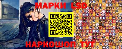 мефедрон Камышлов