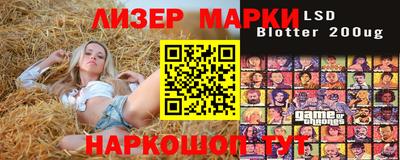 амф Кандалакша