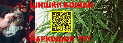 кокаин колумбия Апшеронск