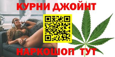 мефедрон мука Канаш
