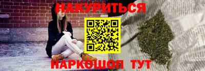 а пвп мука Апрелевка