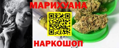 мефедрон мука Канаш