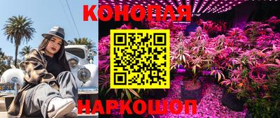 мефедрон мука Канаш