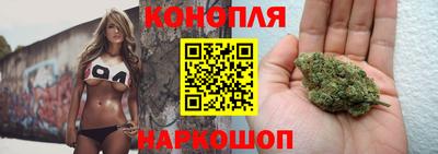 мефедрон Камышлов