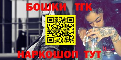 мефедрон мука Канаш