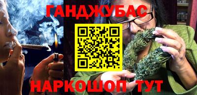 мефедрон Камышлов