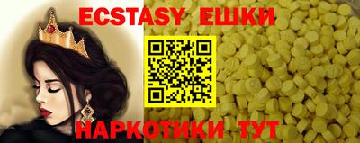 амф Кандалакша
