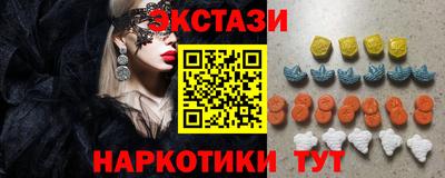 амф Кандалакша