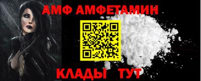 мефедрон мука Канаш