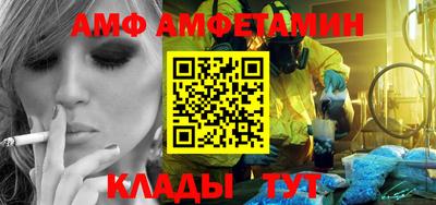 а пвп мука Апрелевка