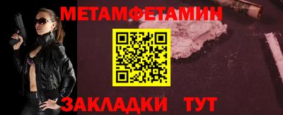 круглые Кулебаки