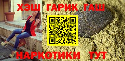 мефедрон мука Канаш