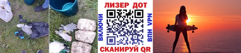 блэк спрут вход  Михайловка  Лсд 25 экстази кислота 