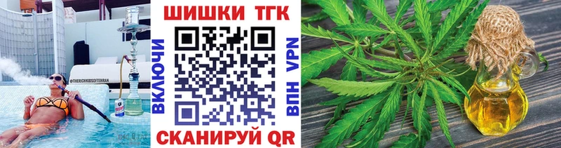 наркота  shop наркотические препараты  МАРИХУАНА White Widow  Михайловка 